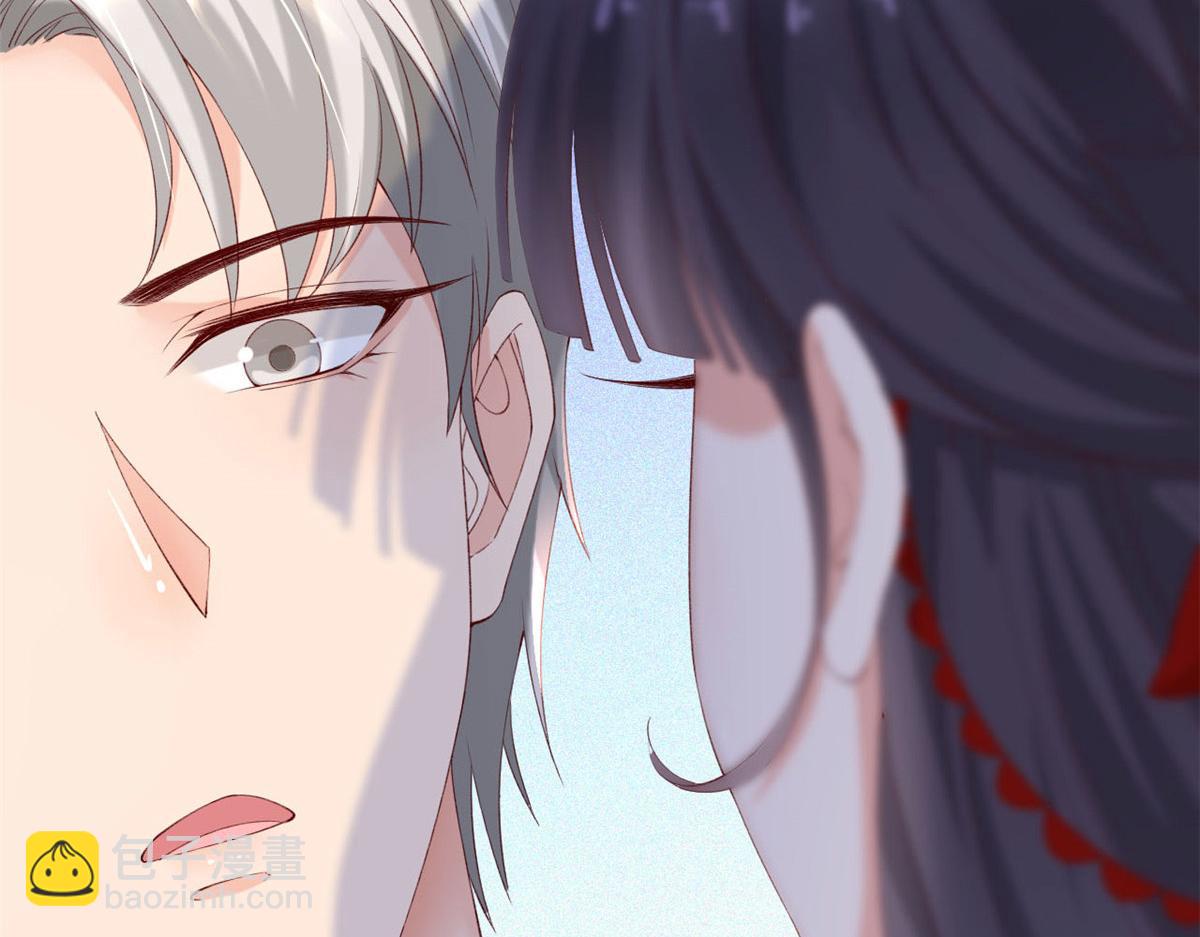 48 第一次亲密接吻(1/2)-第51话