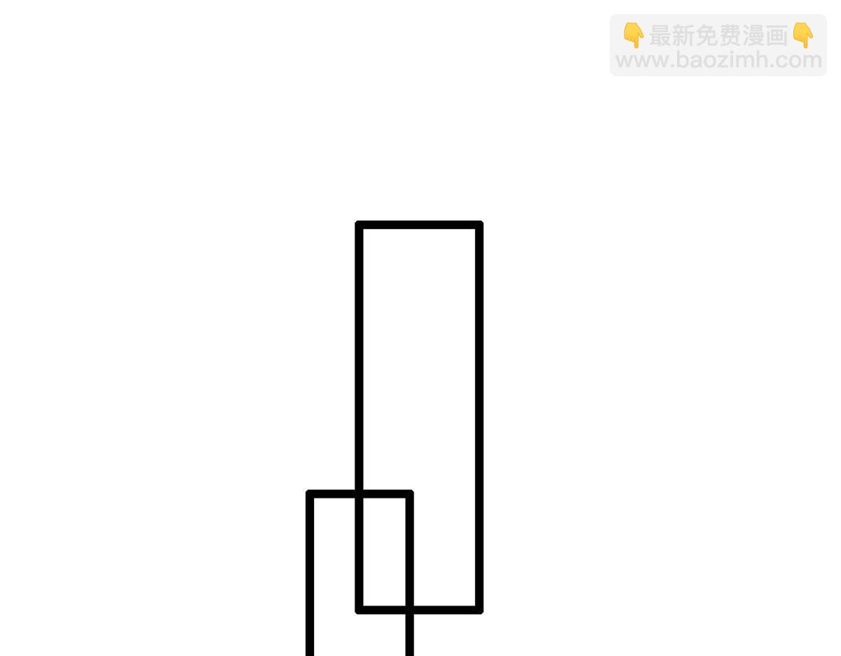 52 不要在这里谈恋爱(1/2)-第55话