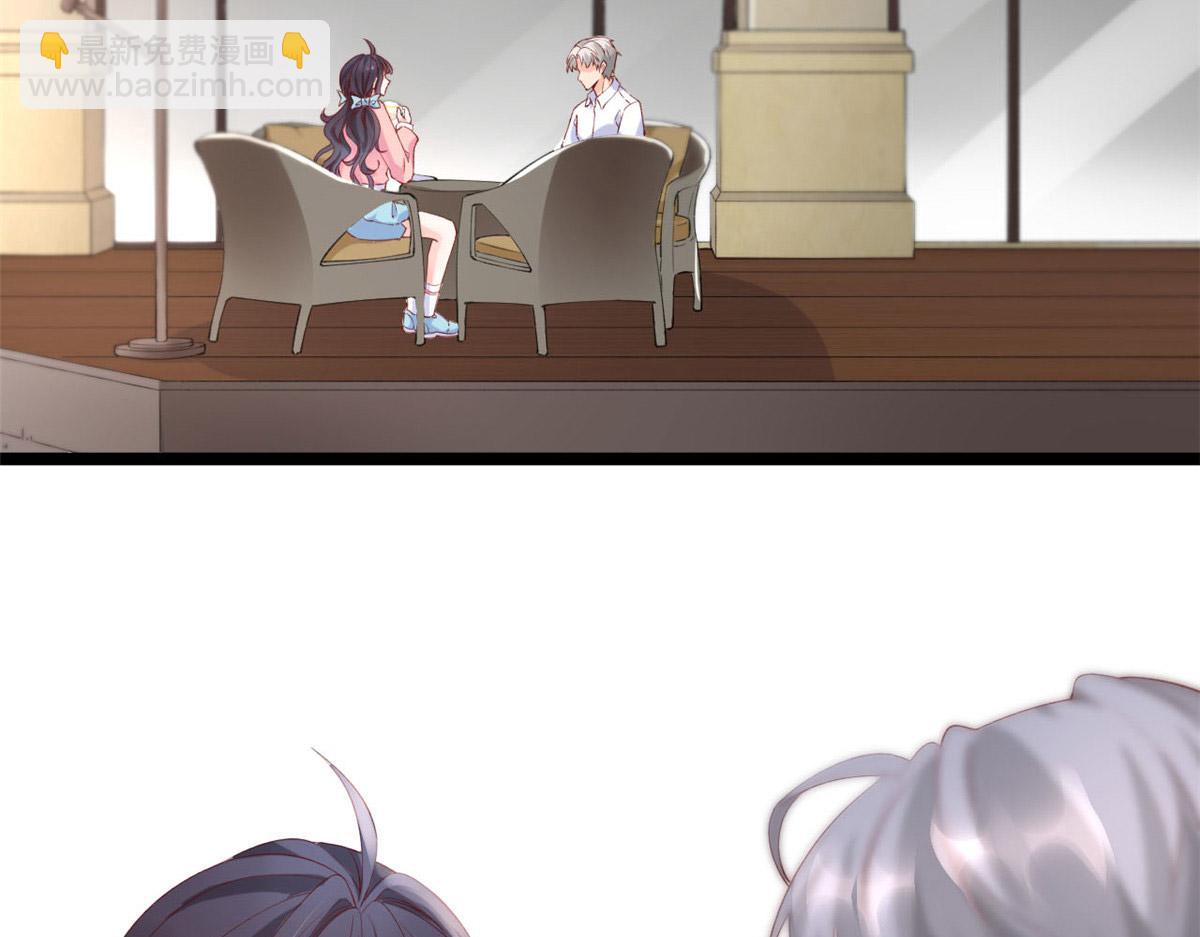 52 不要在这里谈恋爱(1/2)-第55话