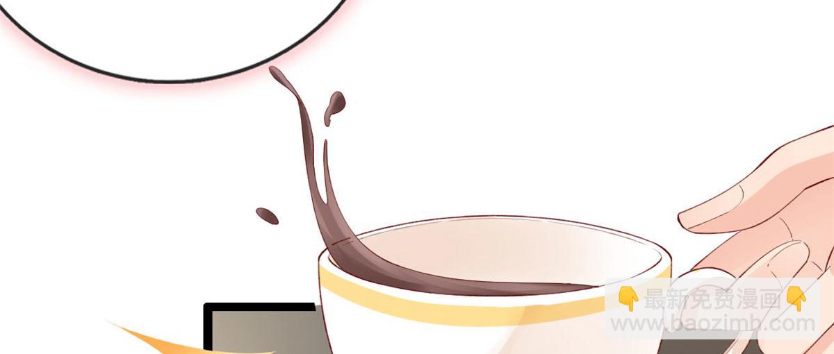 52 不要在这里谈恋爱(1/2)-第55话