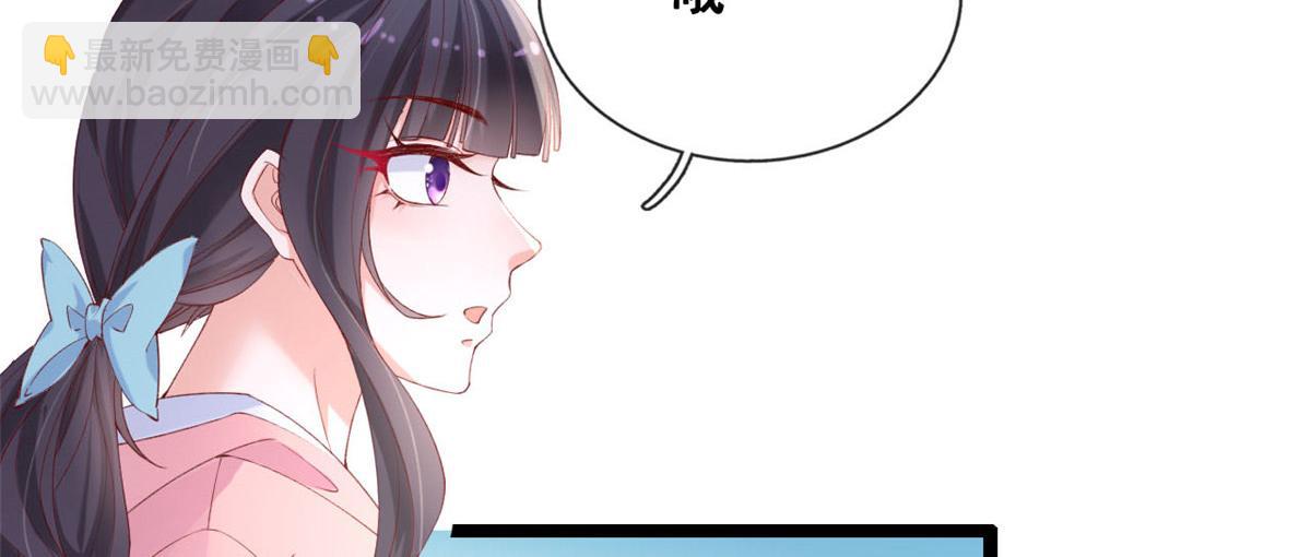 52 不要在这里谈恋爱(1/2)-第55话