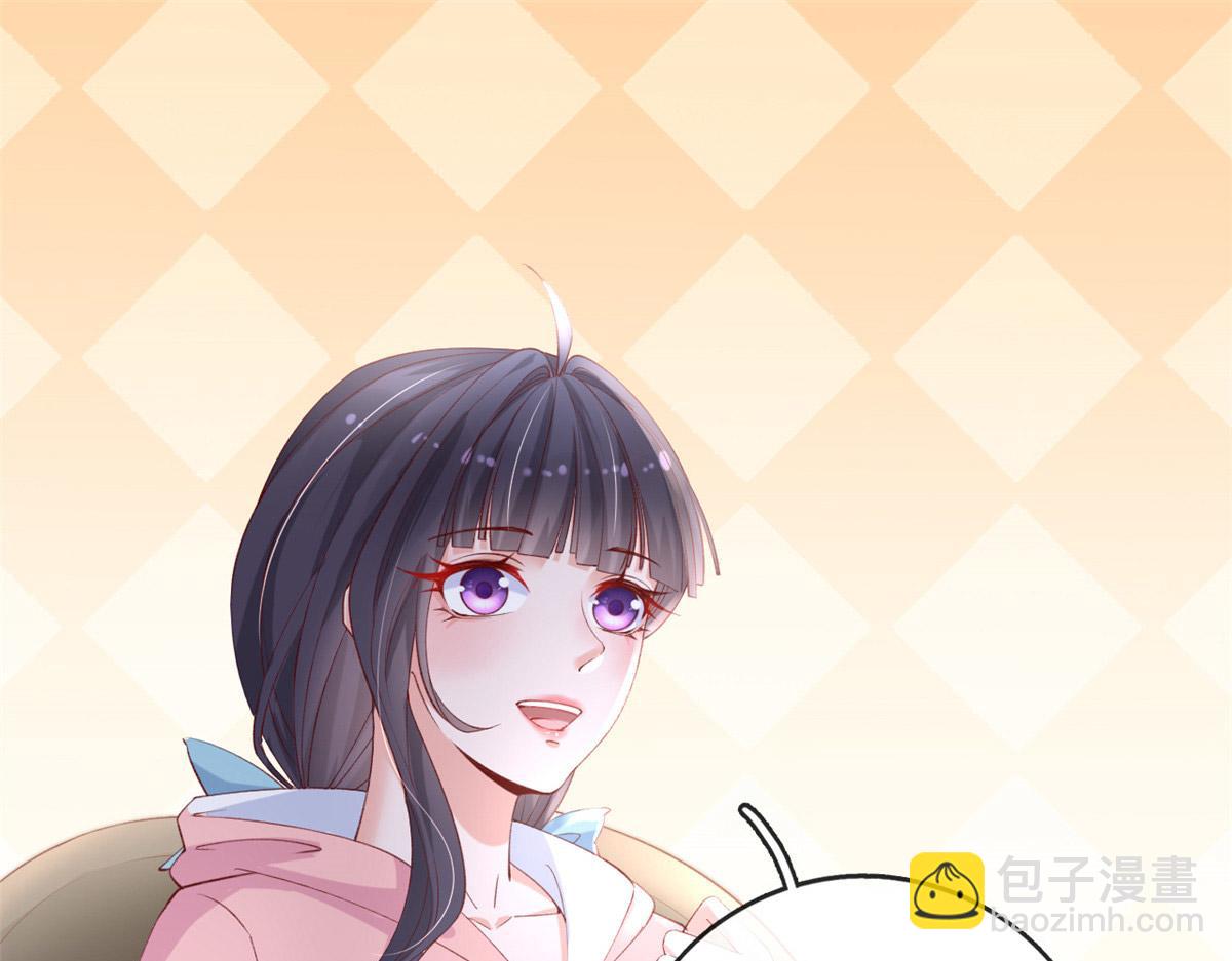 52 不要在这里谈恋爱(1/2)-第55话