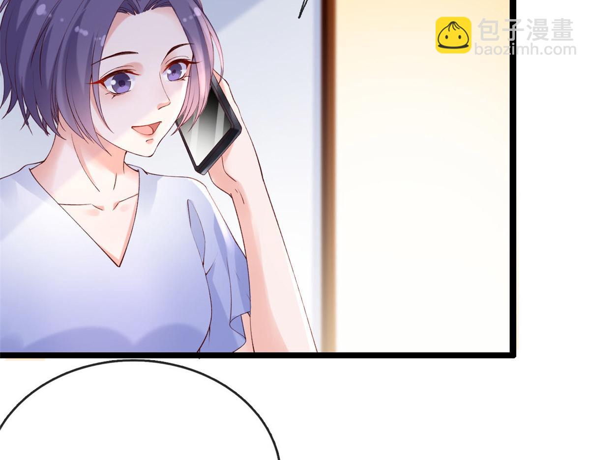 54 傅哥！你终于醒了(1/2)-第57话