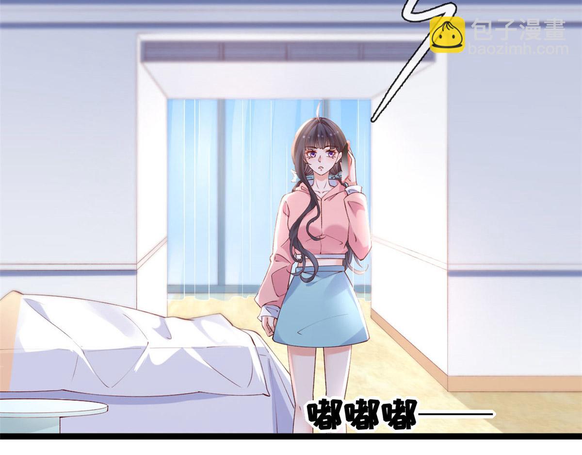 54 傅哥！你终于醒了(1/2)-第57话