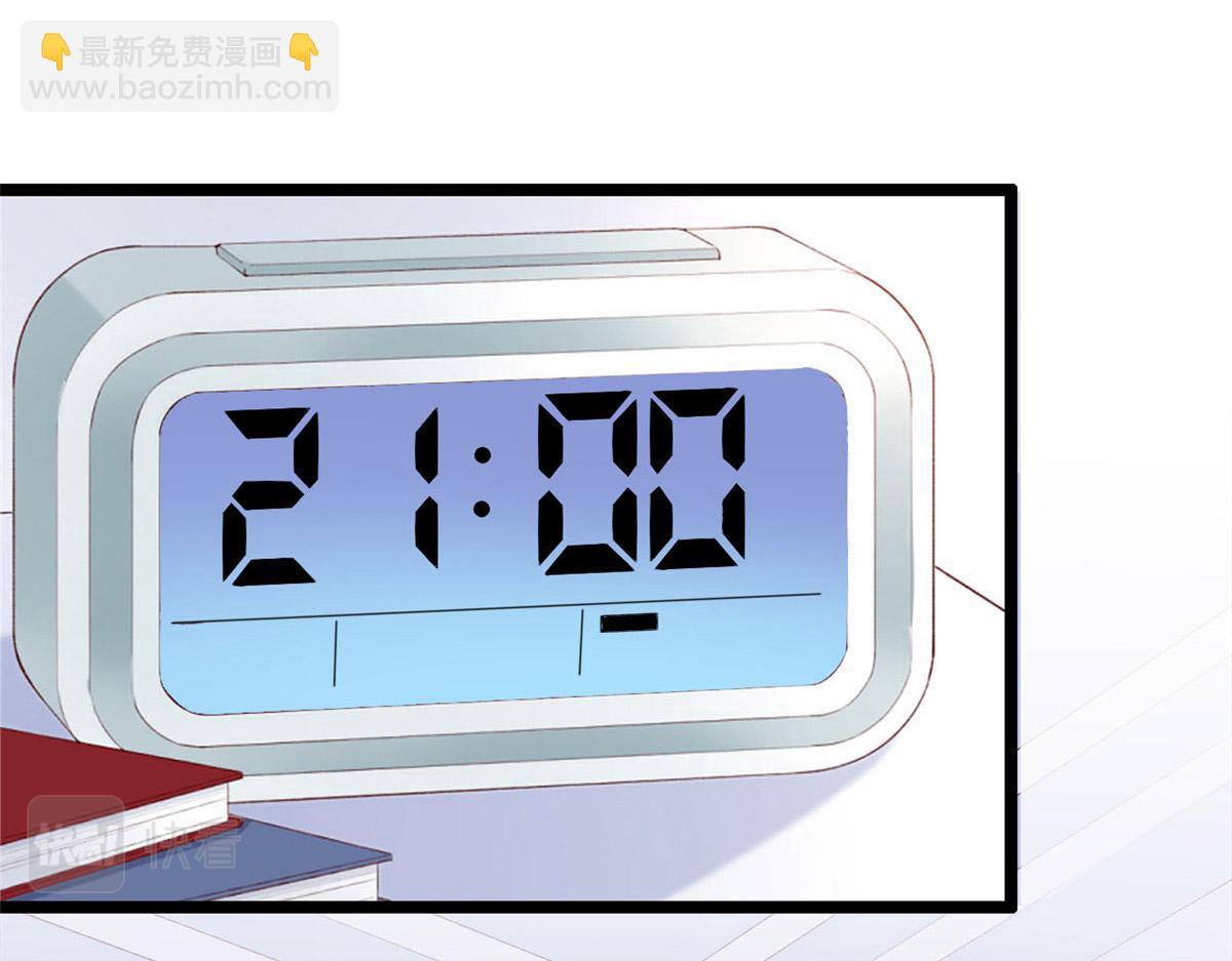 54 傅哥！你终于醒了(1/2)-第57话