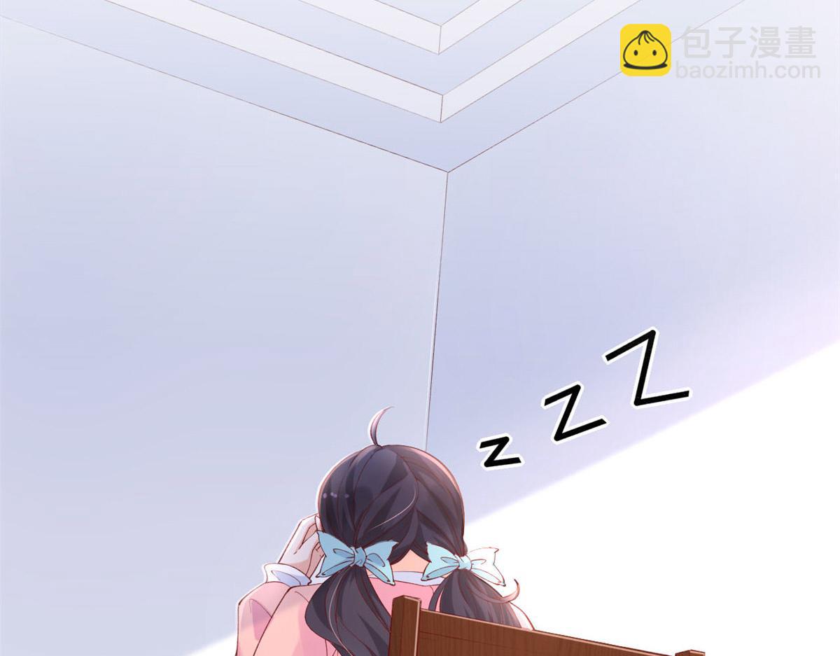 54 傅哥！你终于醒了(1/2)-第57话