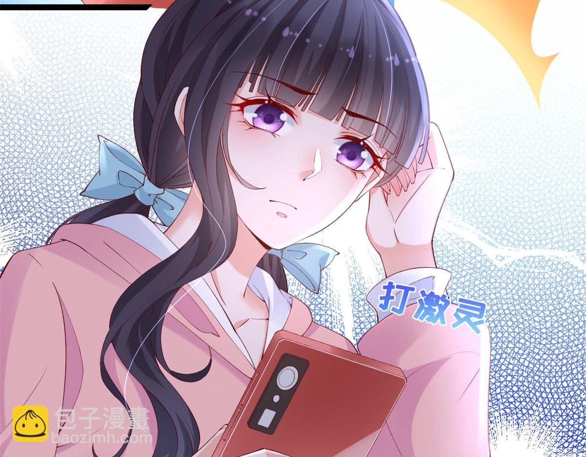 54 傅哥！你终于醒了(1/2)-第57话