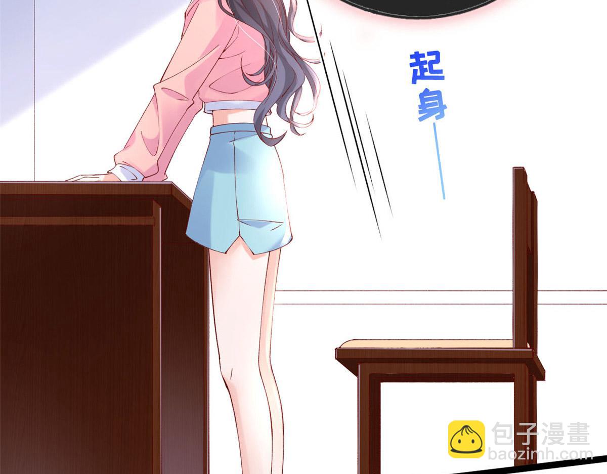 54 傅哥！你终于醒了(1/2)-第57话