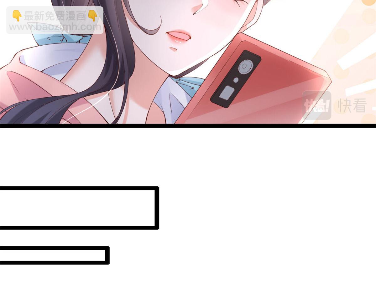 54 傅哥！你终于醒了(1/2)-第57话