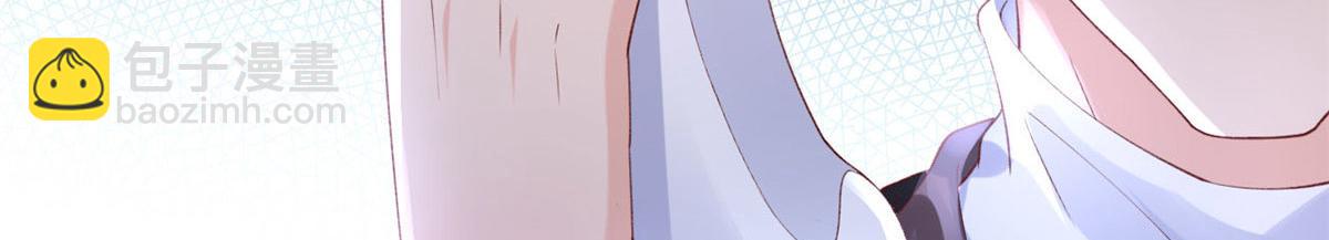 56 调查红色粉末(1/2)-第59话