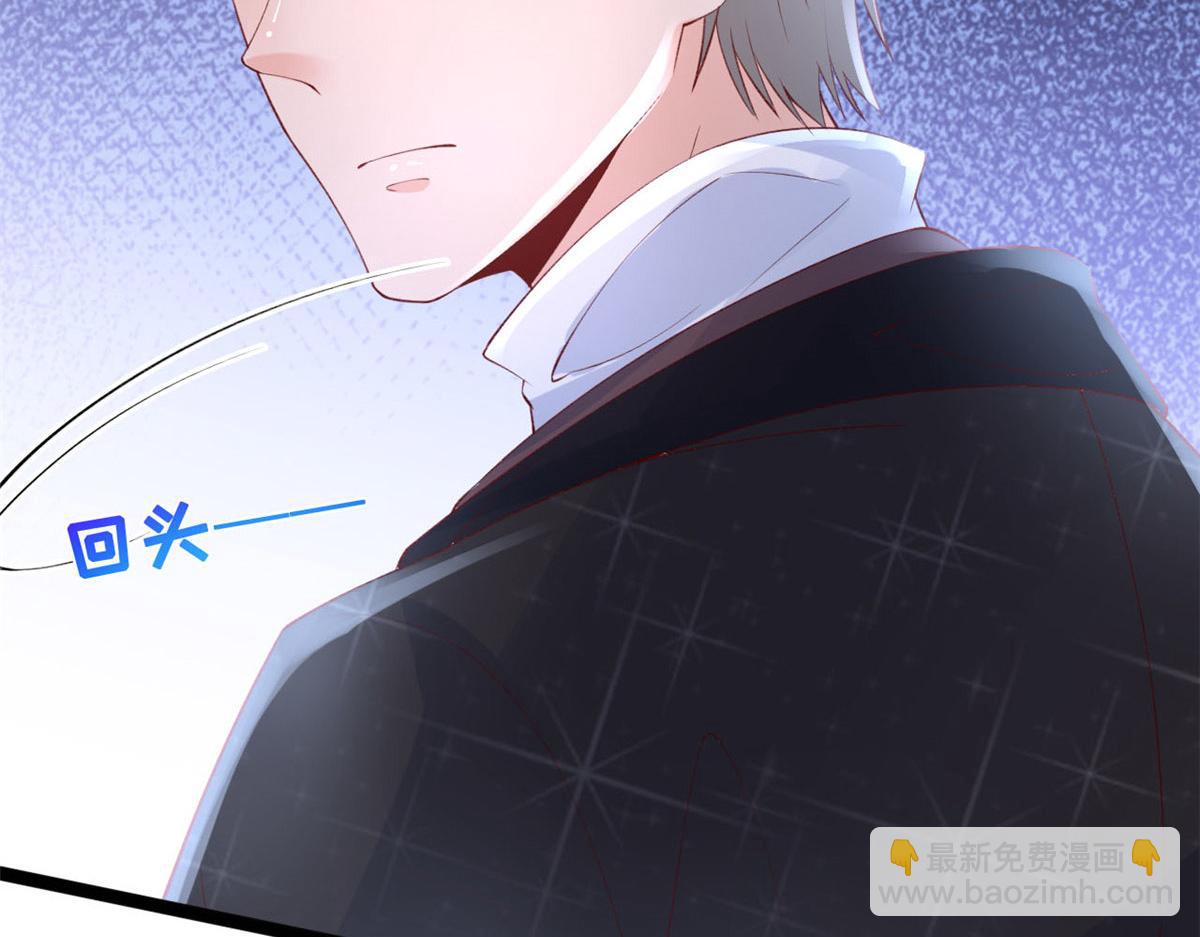 56 调查红色粉末(1/2)-第59话