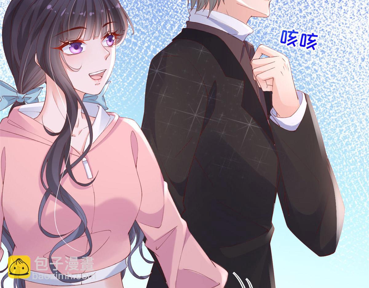 56 调查红色粉末(1/2)-第59话