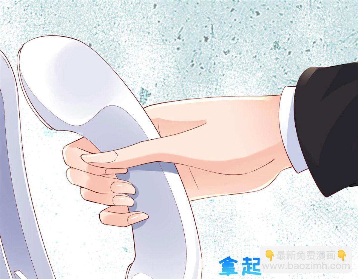 56 调查红色粉末(1/2)-第59话