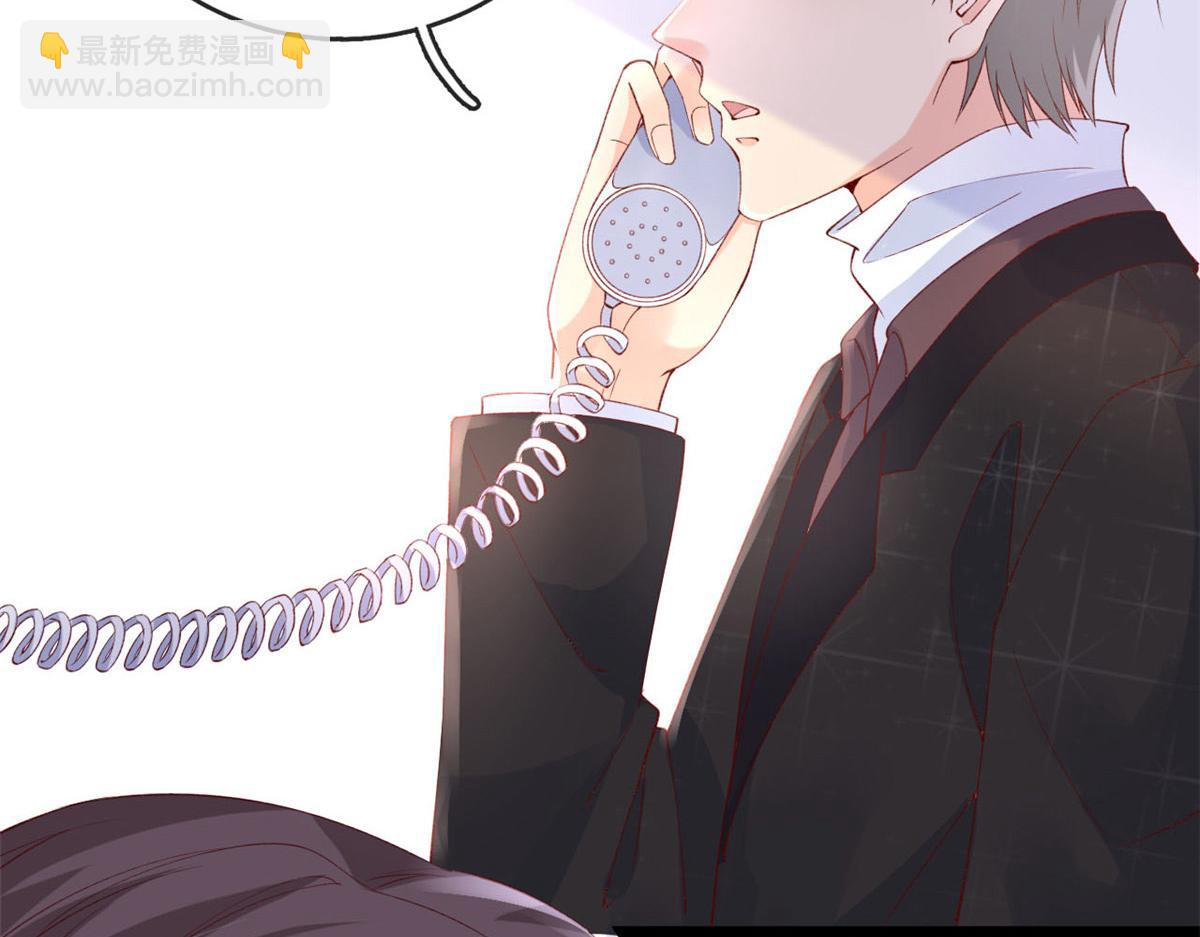 56 调查红色粉末(1/2)-第59话