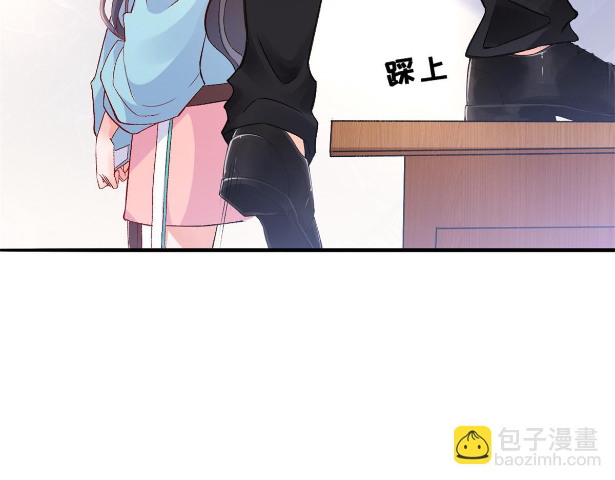 05 没关闹铃(1/2)-第7话