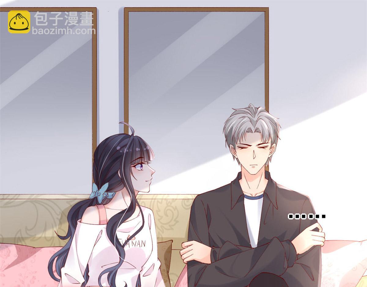 58 弥漫香味的情动(1/2)-第61话