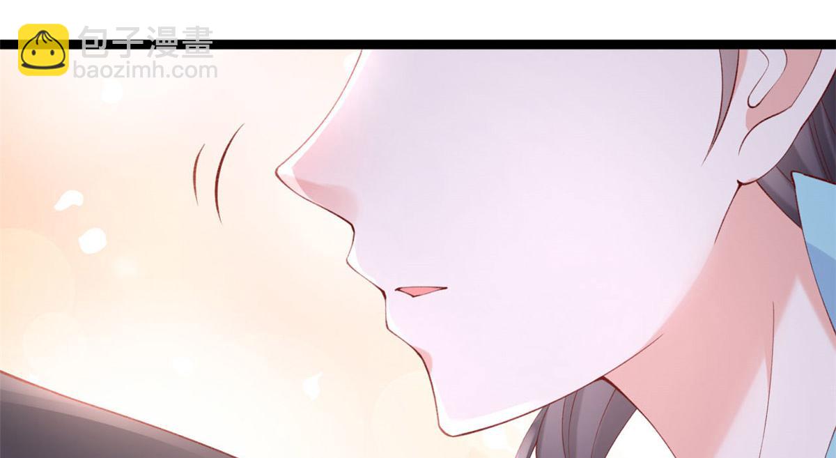 58 弥漫香味的情动(1/2)-第61话