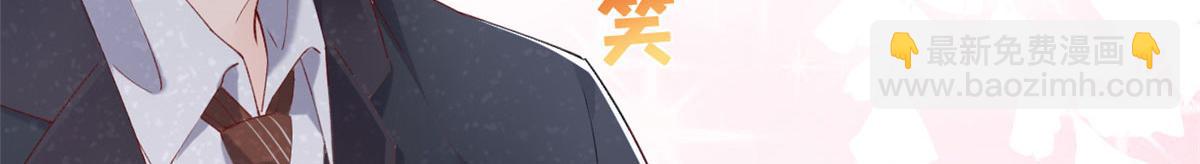 62 安安勇斗叶长非(1/2)-第65话