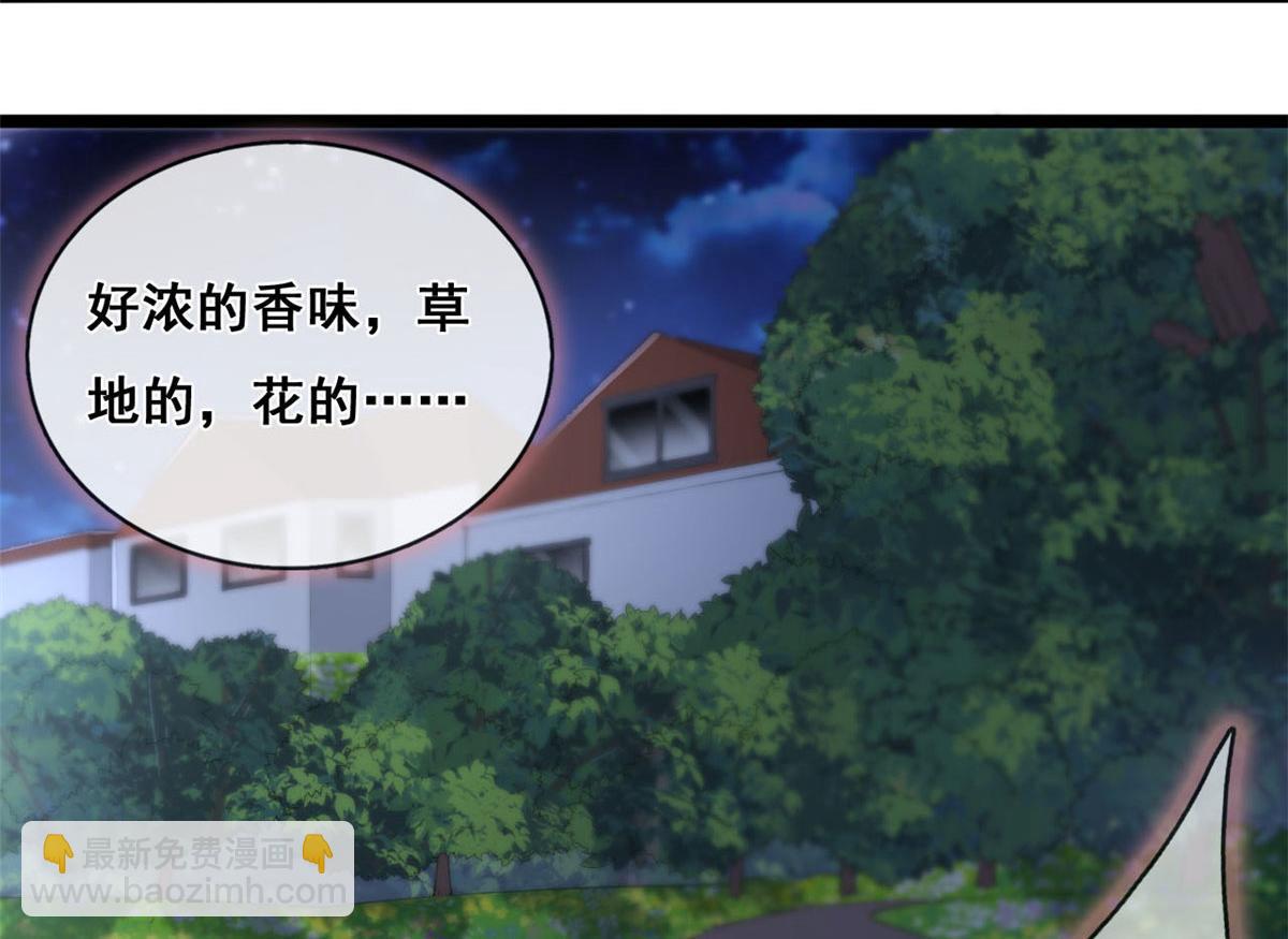 62 安安勇斗叶长非(1/2)-第65话