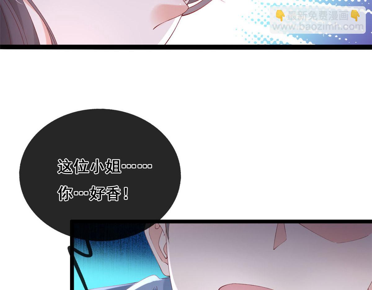 62 安安勇斗叶长非(1/2)-第65话