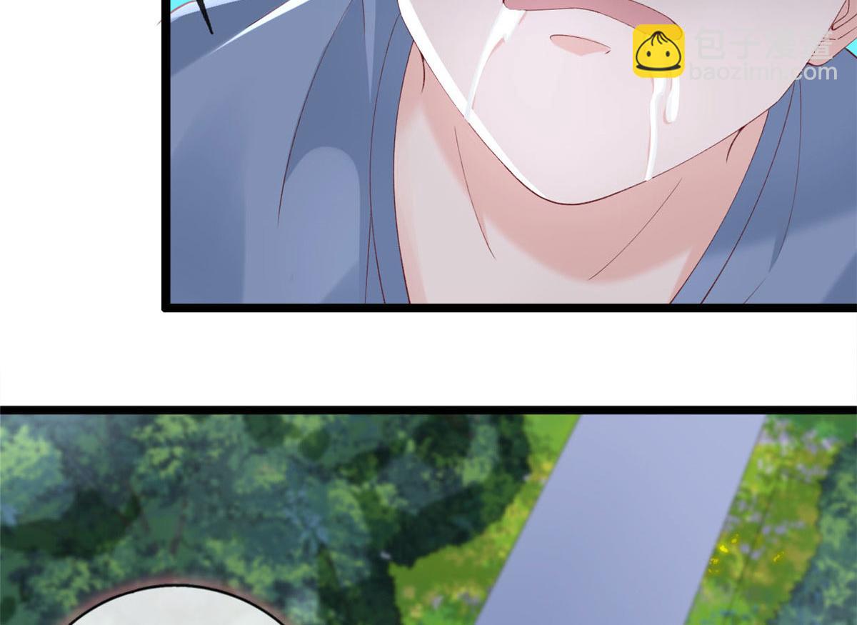 62 安安勇斗叶长非(1/2)-第65话