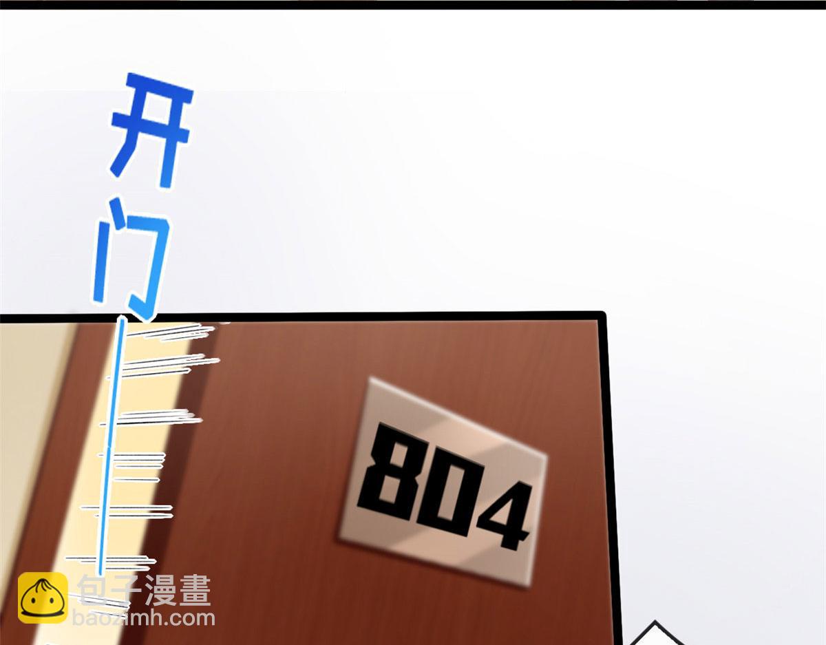 62 安安勇斗叶长非(1/2)-第65话