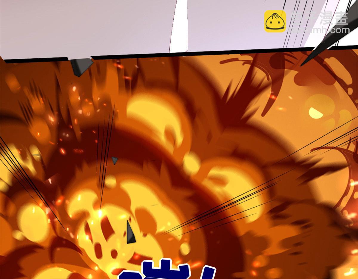 64 追车大战(1/2)-第67话