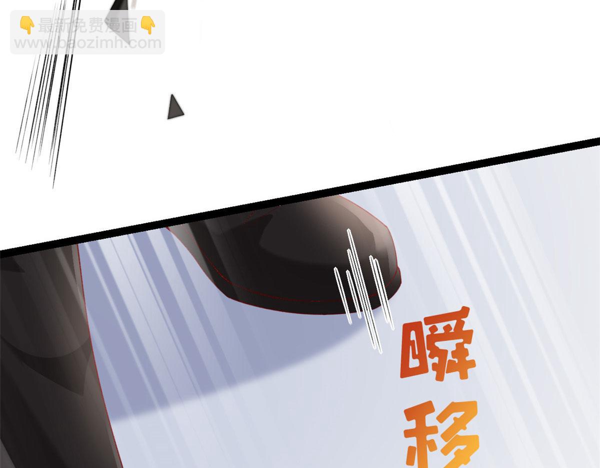 64 追车大战(1/2)-第67话