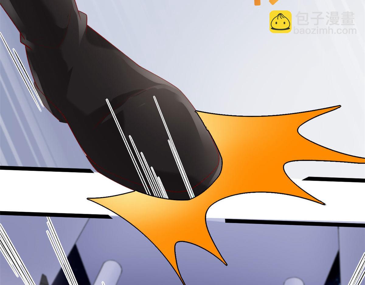 64 追车大战(1/2)-第67话