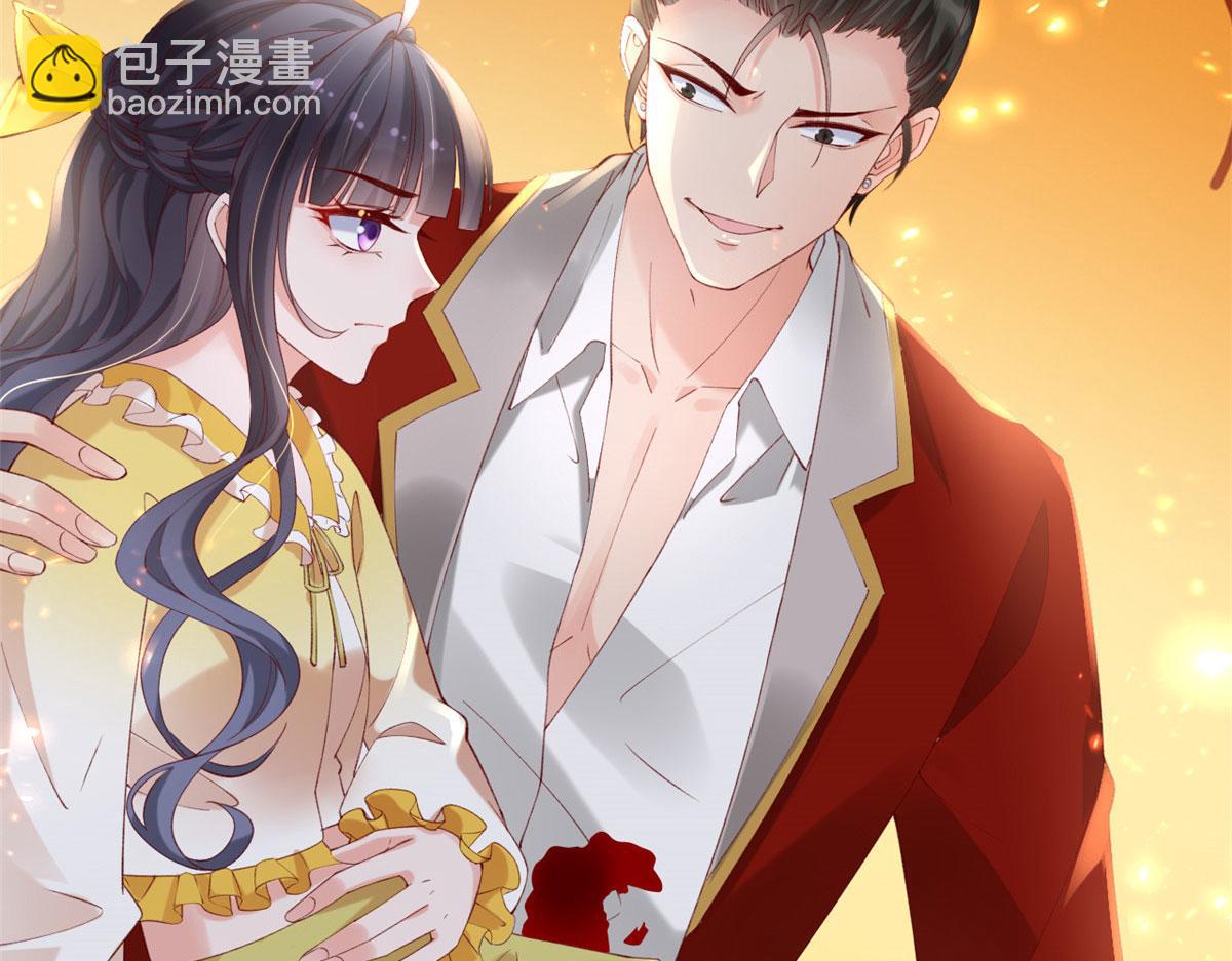 64 追车大战(1/2)-第67话