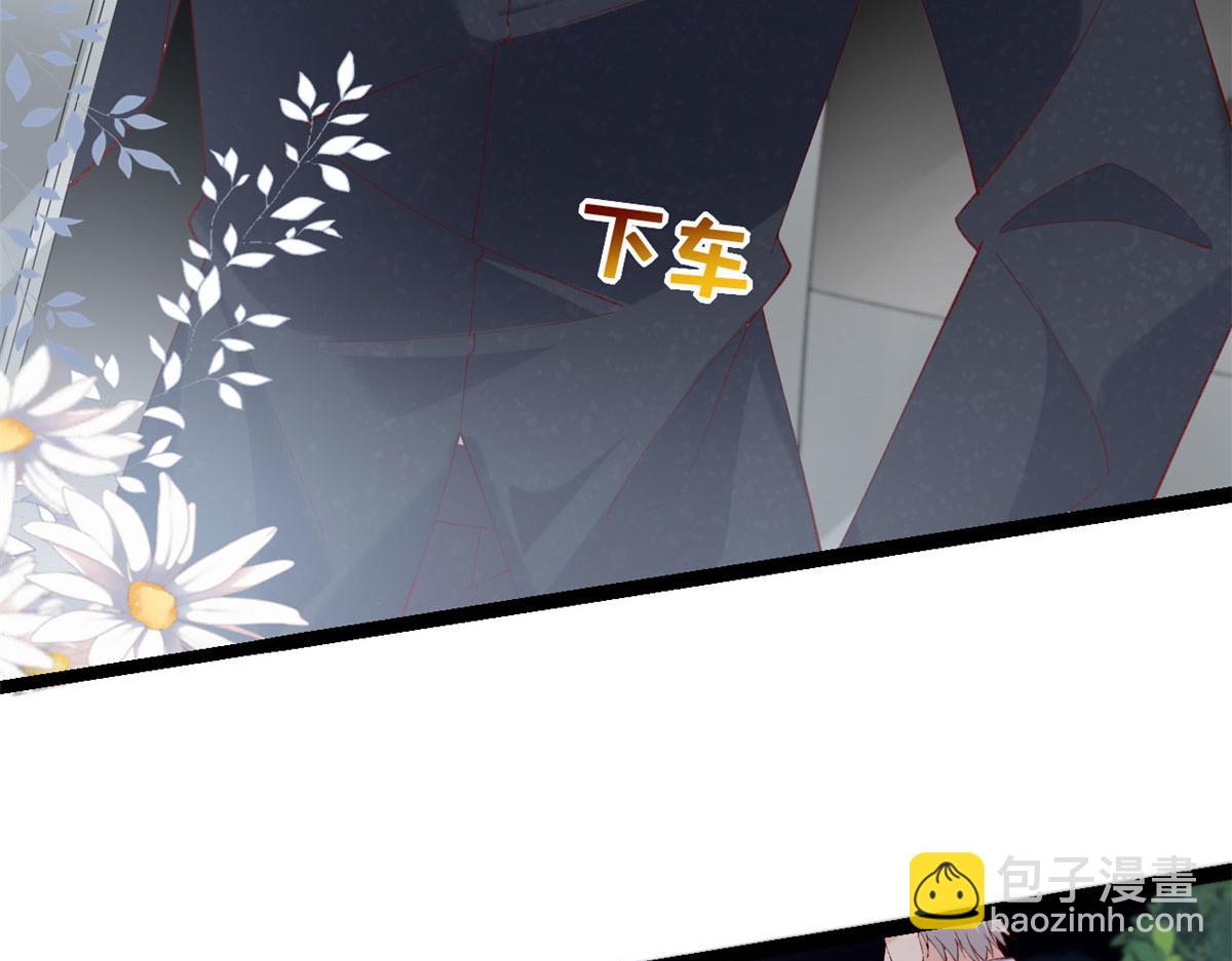 64 追车大战(1/2)-第67话