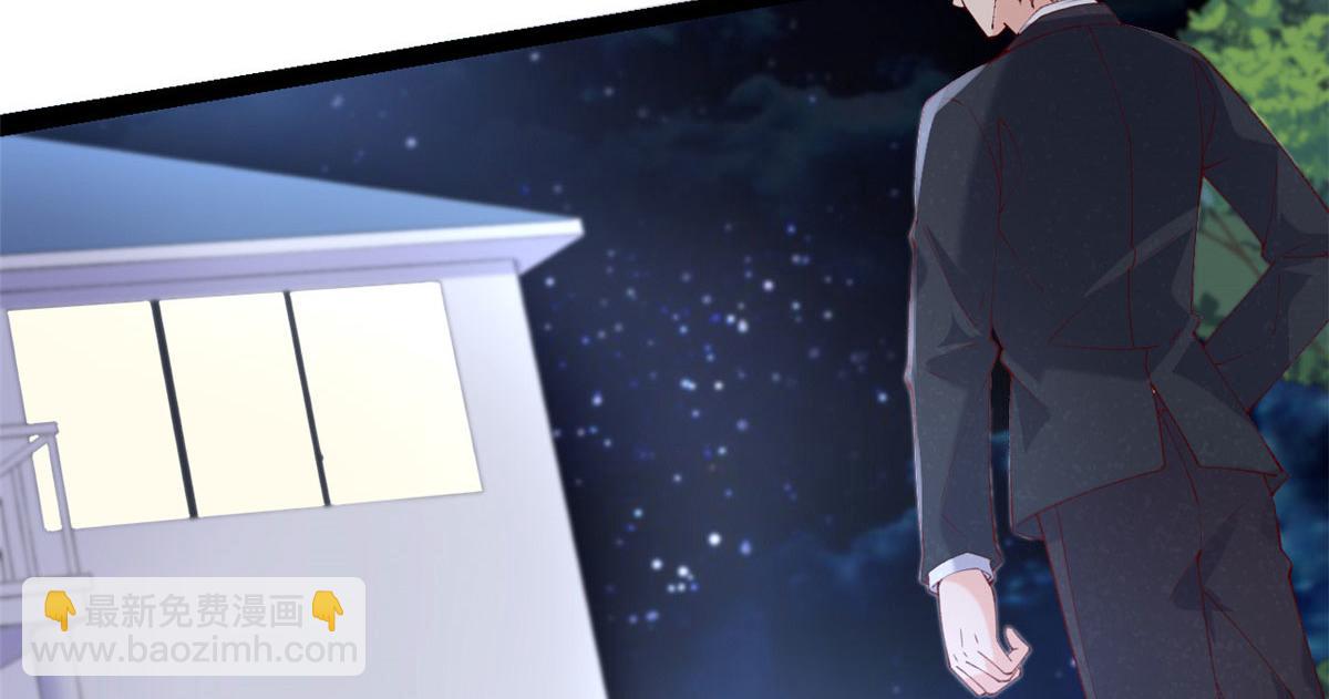 64 追车大战(1/2)-第67话