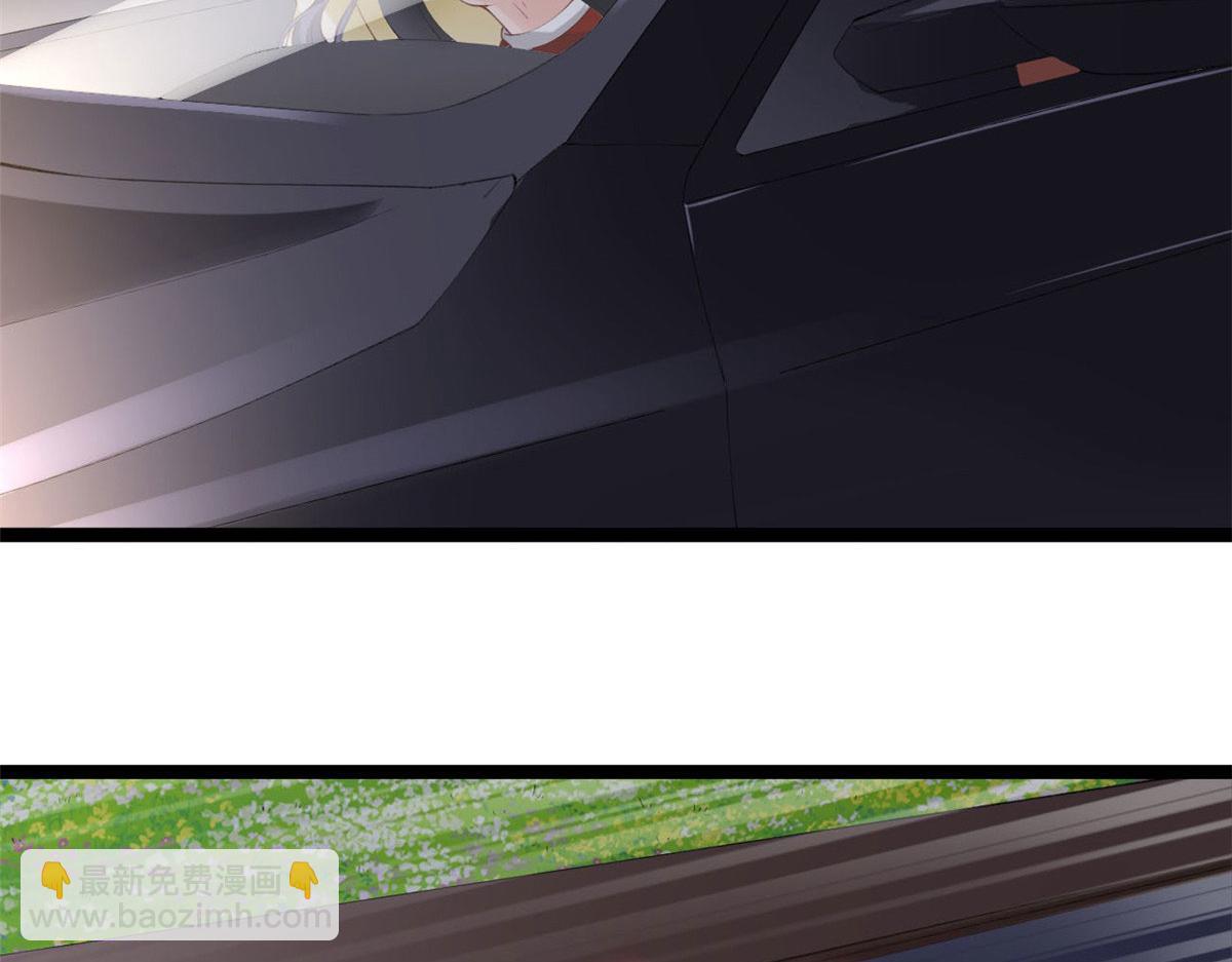 64 追车大战(1/2)-第67话