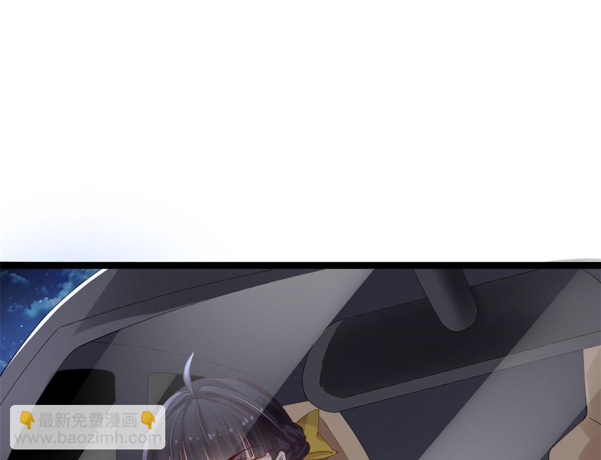 64 追车大战(1/2)-第67话