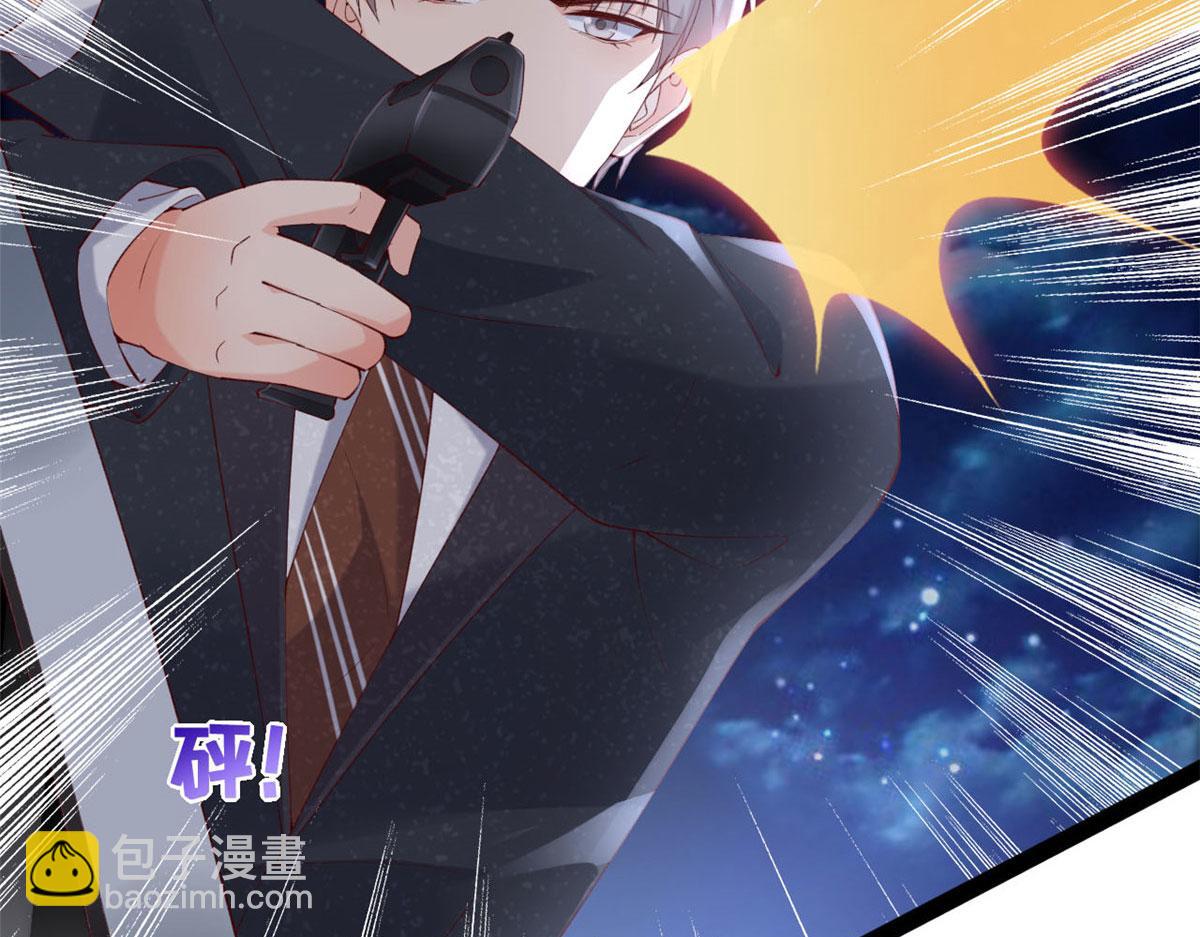 64 追车大战(1/2)-第67话