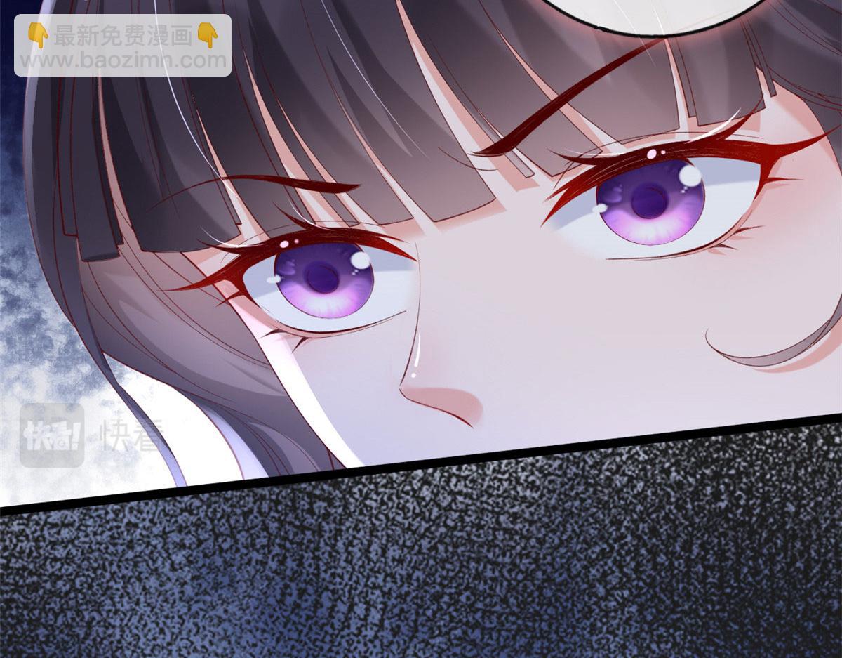 64 追车大战(1/2)-第67话