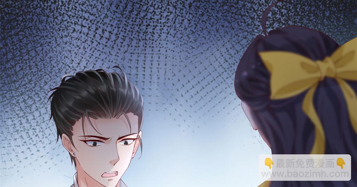 64 追车大战(1/2)-第67话