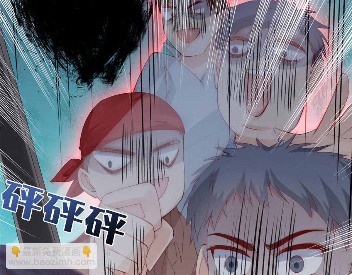 66 逃跑奇遇记(1/2)-第69话