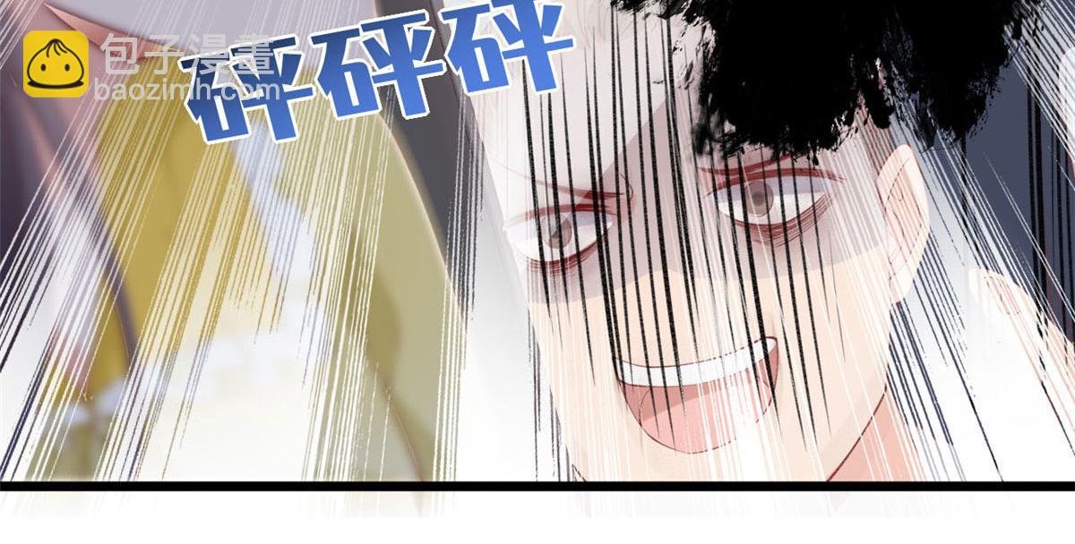 66 逃跑奇遇记(1/2)-第69话