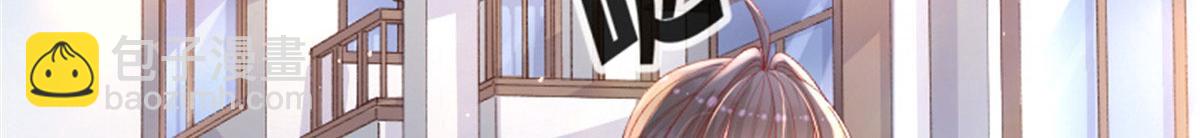 66 逃跑奇遇记(1/2)-第69话