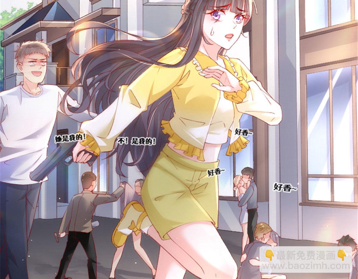 66 逃跑奇遇记(1/2)-第69话