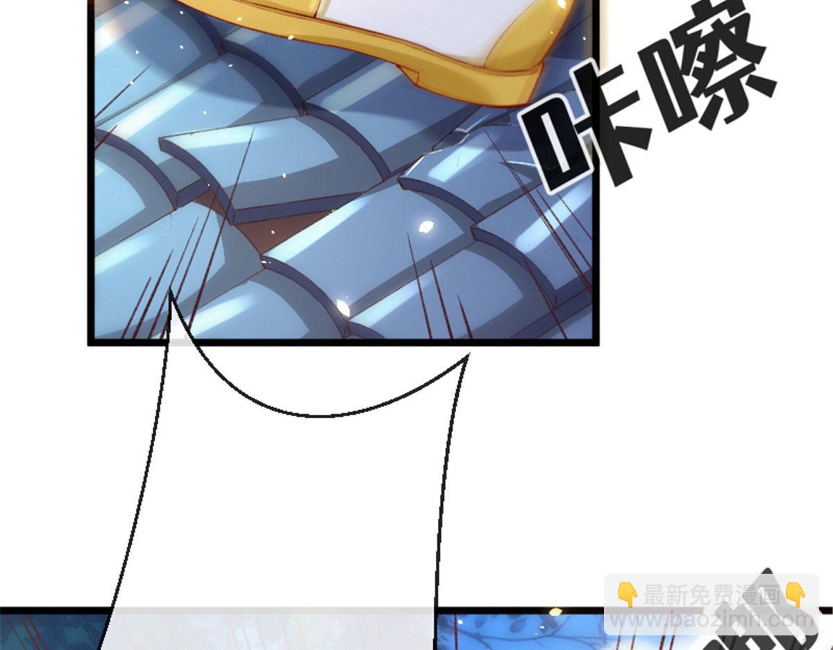 66 逃跑奇遇记(1/2)-第69话