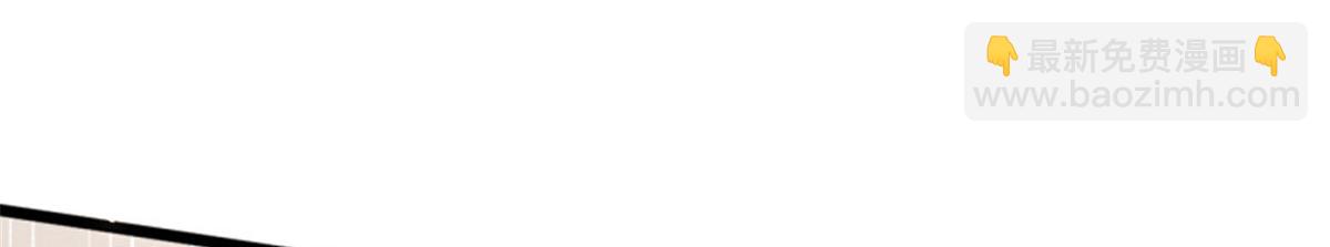 66 逃跑奇遇记(1/2)-第69话