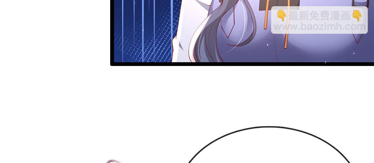 70 喜欢还是不喜欢？(1/3)-第73话