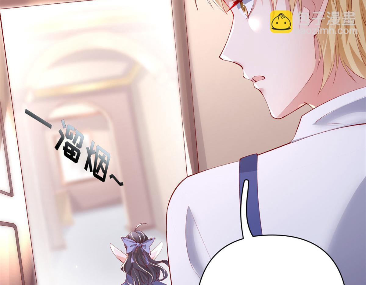 70 喜欢还是不喜欢？(1/3)-第73话