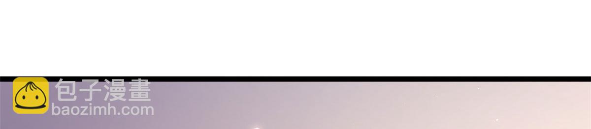 70 喜欢还是不喜欢？(1/3)-第73话