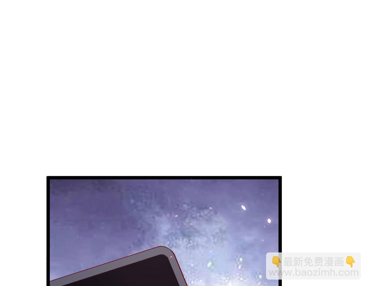 70 喜欢还是不喜欢？(1/3)-第73话