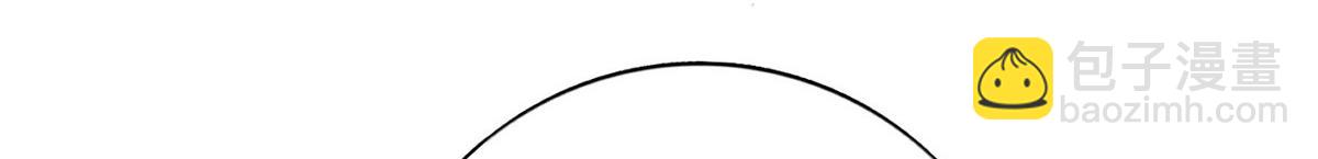 70 喜欢还是不喜欢？(1/3)-第73话