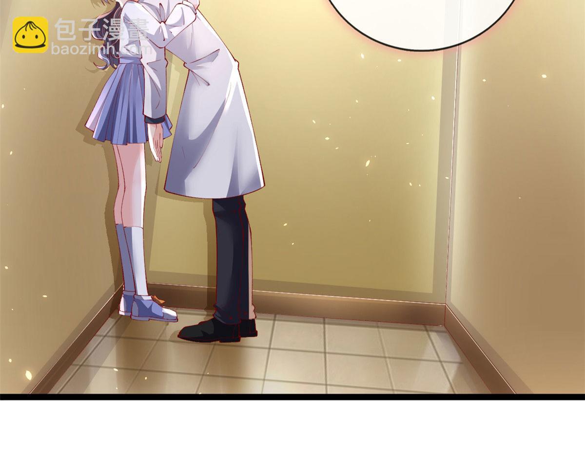 70 喜欢还是不喜欢？(1/3)-第73话