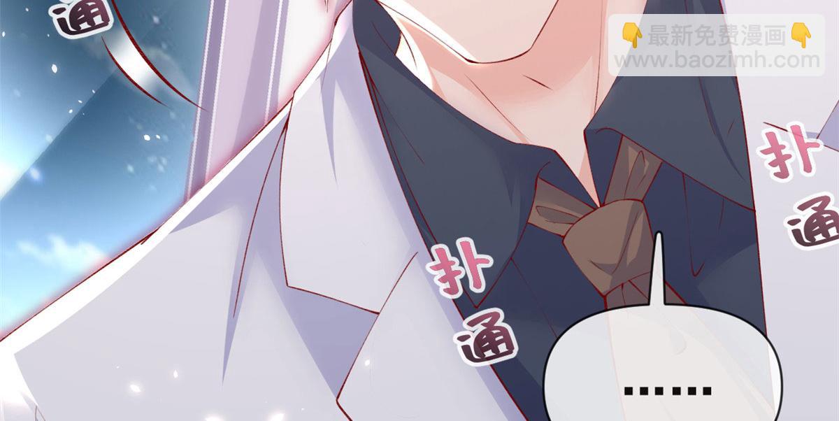 72 亲亲抱抱(1/3)-第75话